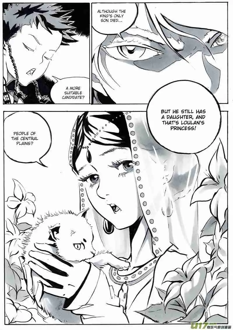 Ni Ming Shi Chapter 11 10